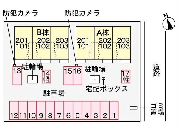 サン　ヴェール　小林　Aの物件外観写真